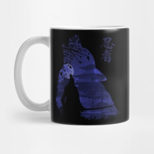 The way of shinobi Mug